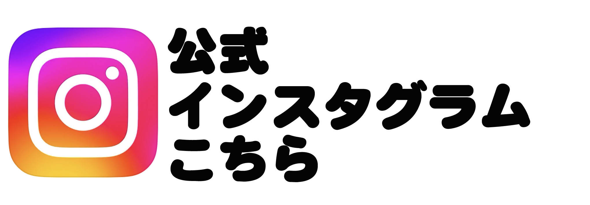 商品イメージ